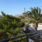 Ritaki شقة *
