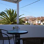 Ritaki شقة